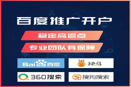 百度信息流：案例剖析，揭秘内容分发策略
